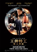 色丁香久久