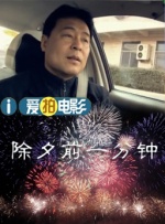 久久丁香